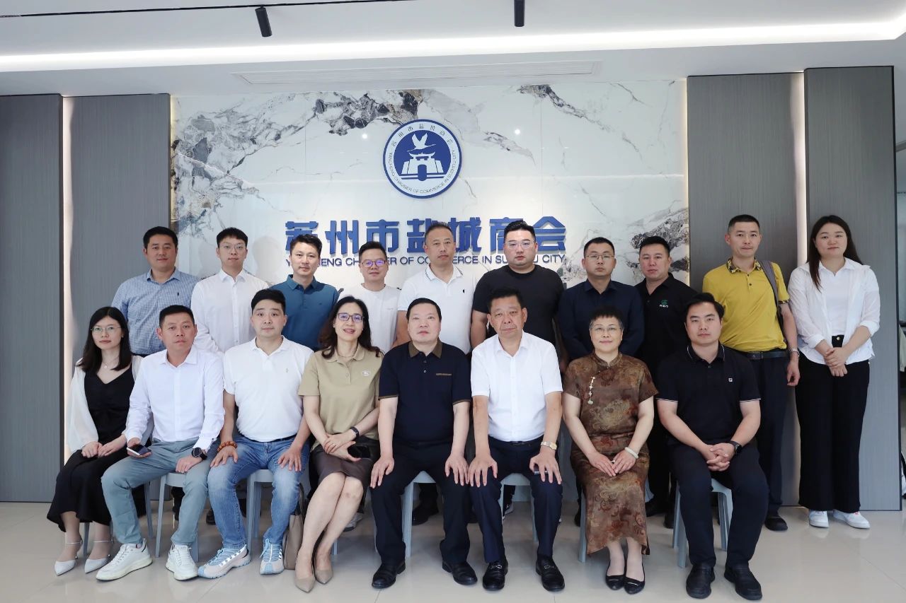 盐城市政府驻上海联络处主任孟令永一行到访苏州市盐城商会