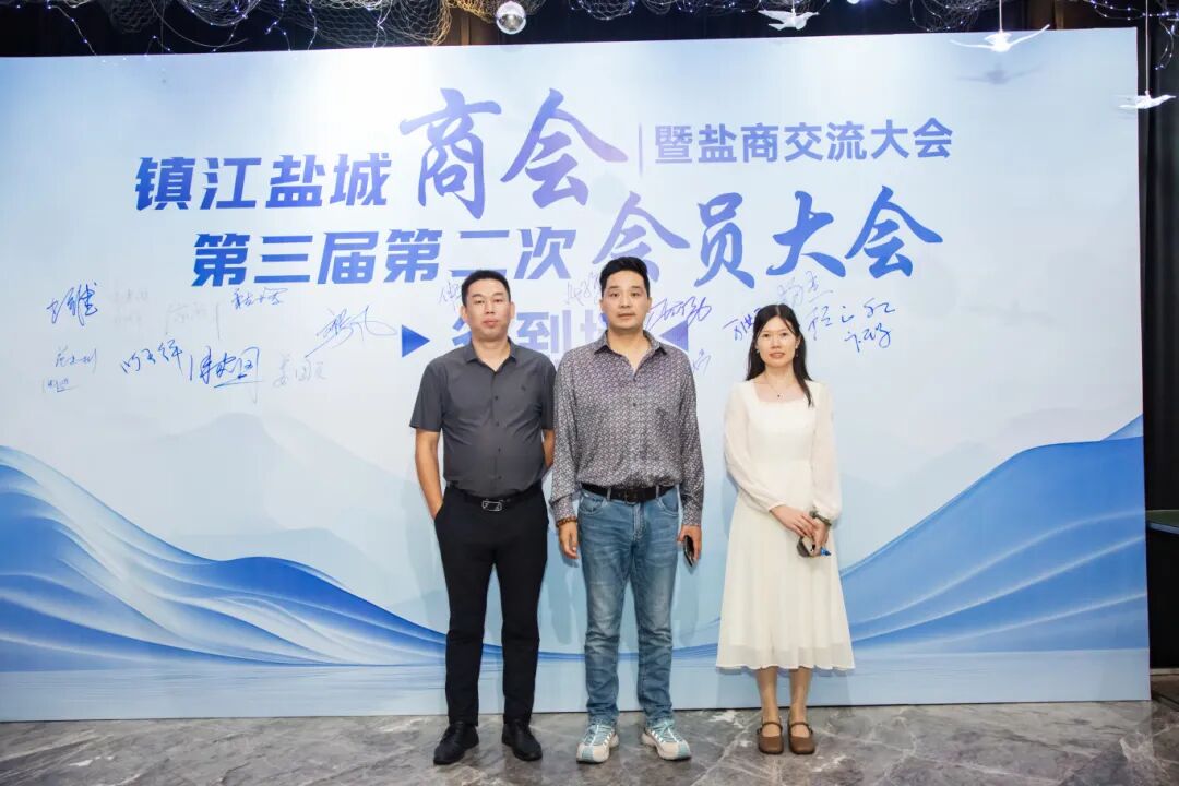 1760423125411671.jpg 微信图片_2025-10-14_141644_557.jpg