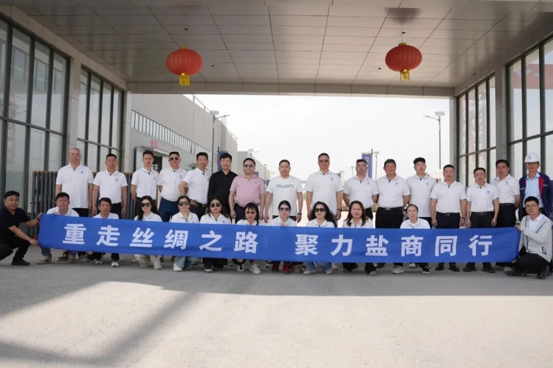 苏州市盐城商会会长颜章健带队走进弘仁集团（喀什）装配式建筑产业园进行参观交流