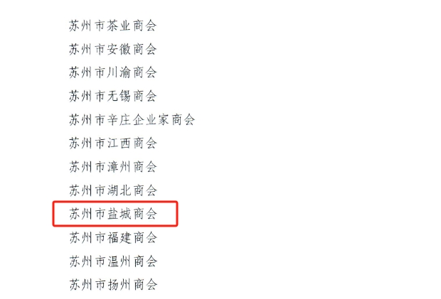 1751959883120589.png 微信截图_20240805113336.png