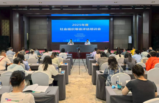 wechat_2025-07-18_133414_575.png