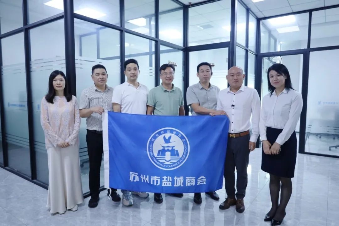 微信图片_2025-07-31_141723_896.jpg