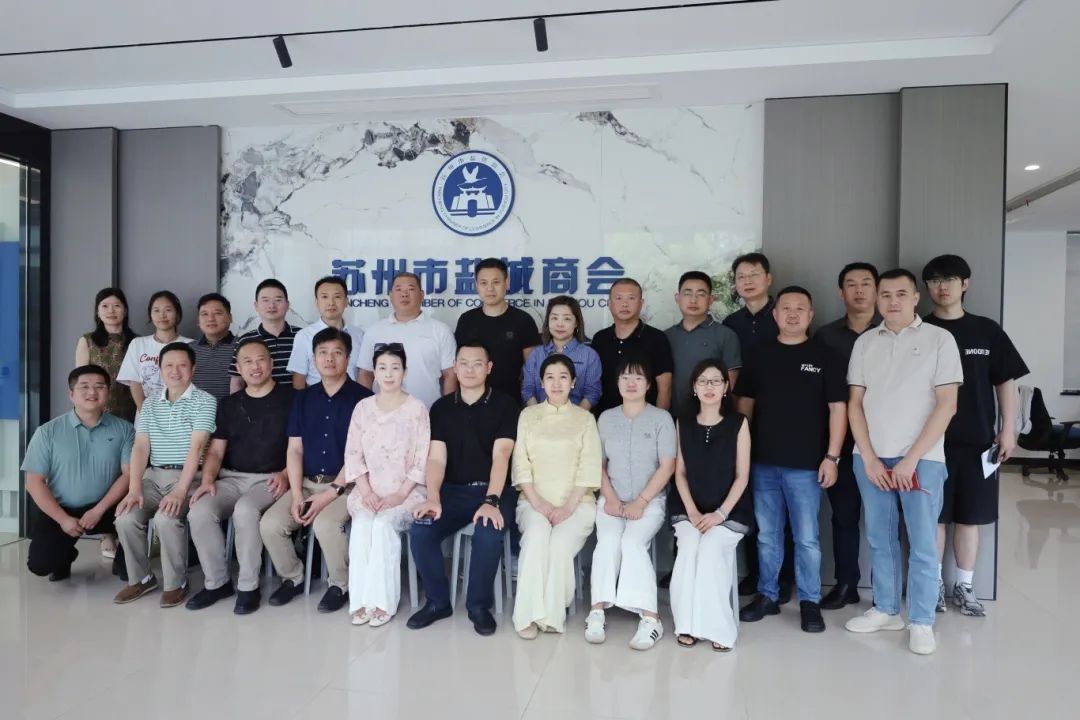 1754632735423978.jpg 微信图片_2025-08-08_135644_080.jpg