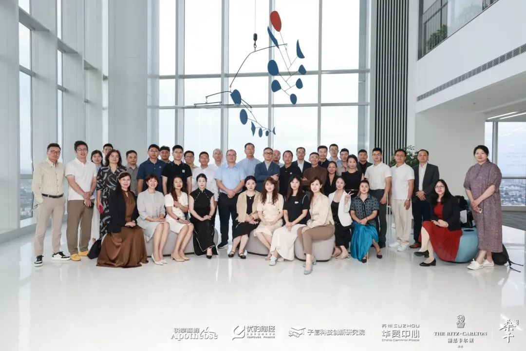 微信图片_2025-08-13_141937_573.jpg