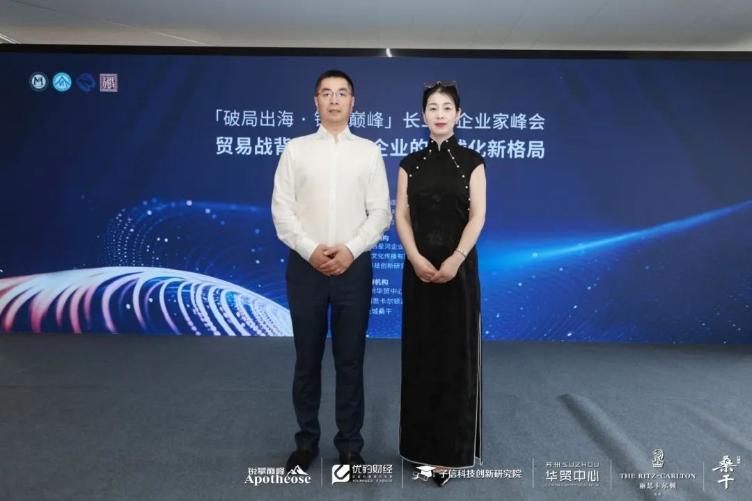 微信图片_2025-08-13_141941_125.jpg