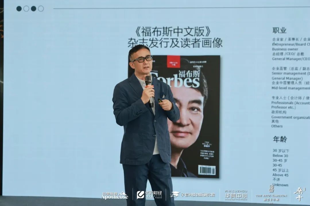微信图片_2025-08-13_141944_197.jpg