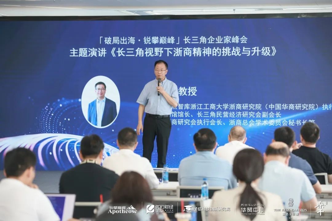 微信图片_2025-08-13_141947_477.jpg