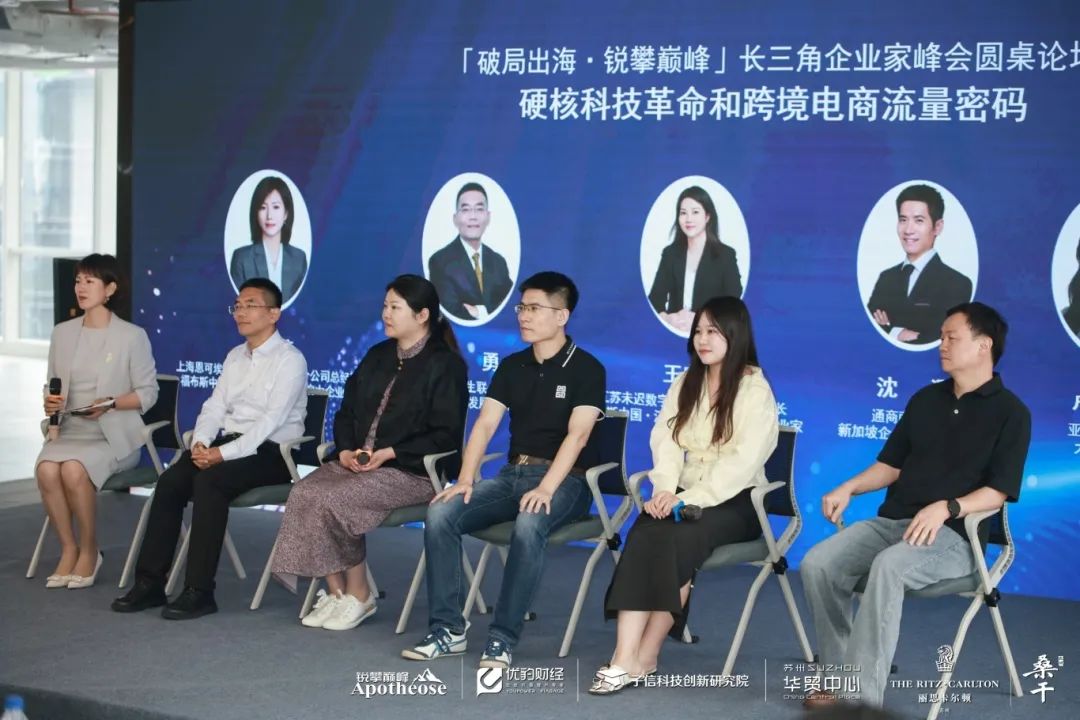 微信图片_2025-08-13_142000_116.jpg