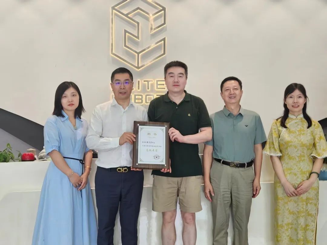 微信图片_2025-08-14_141648_221.jpg