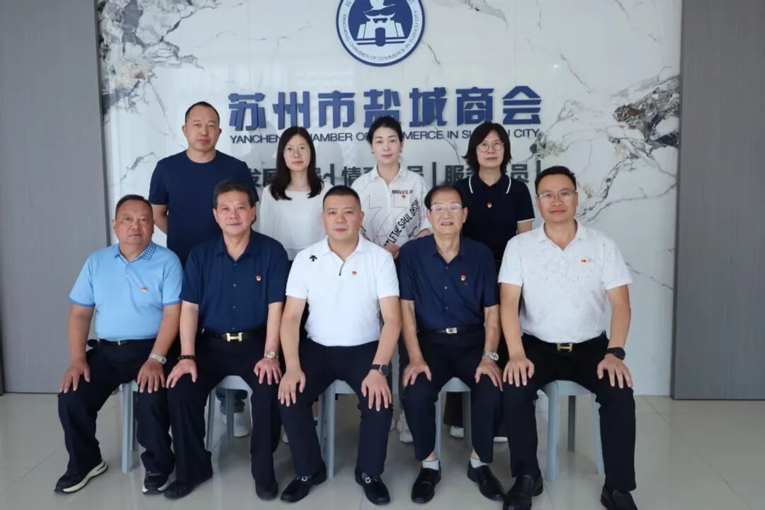 1757406044421586.jpg 微信图片_2025-09-09_161703_744.jpg