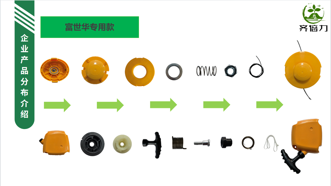 1757407356129585.png 1757407356129585.png