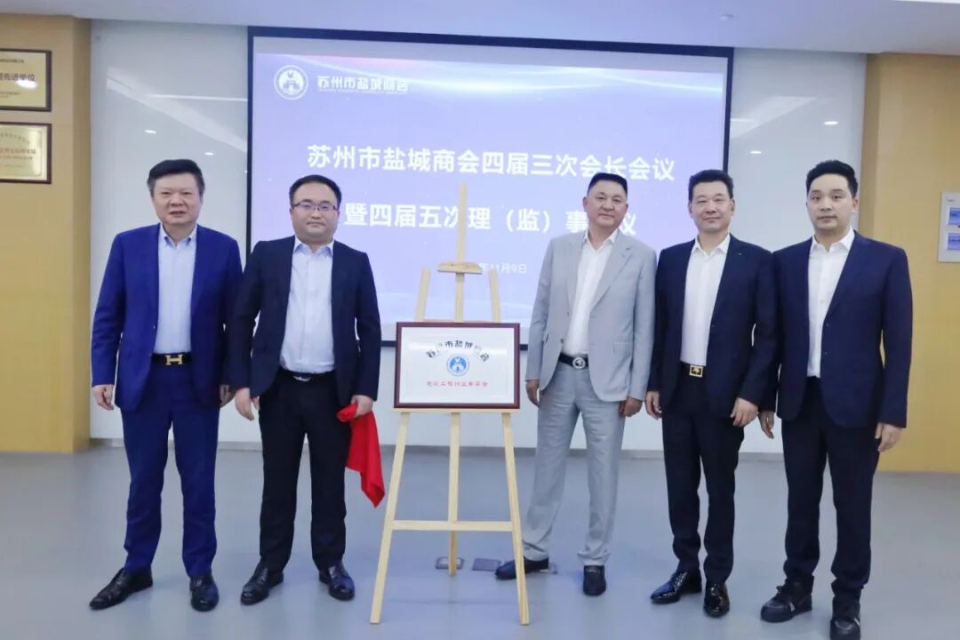 1762935971353534.jpg 微信图片_2025-11-12_161441_464.jpg