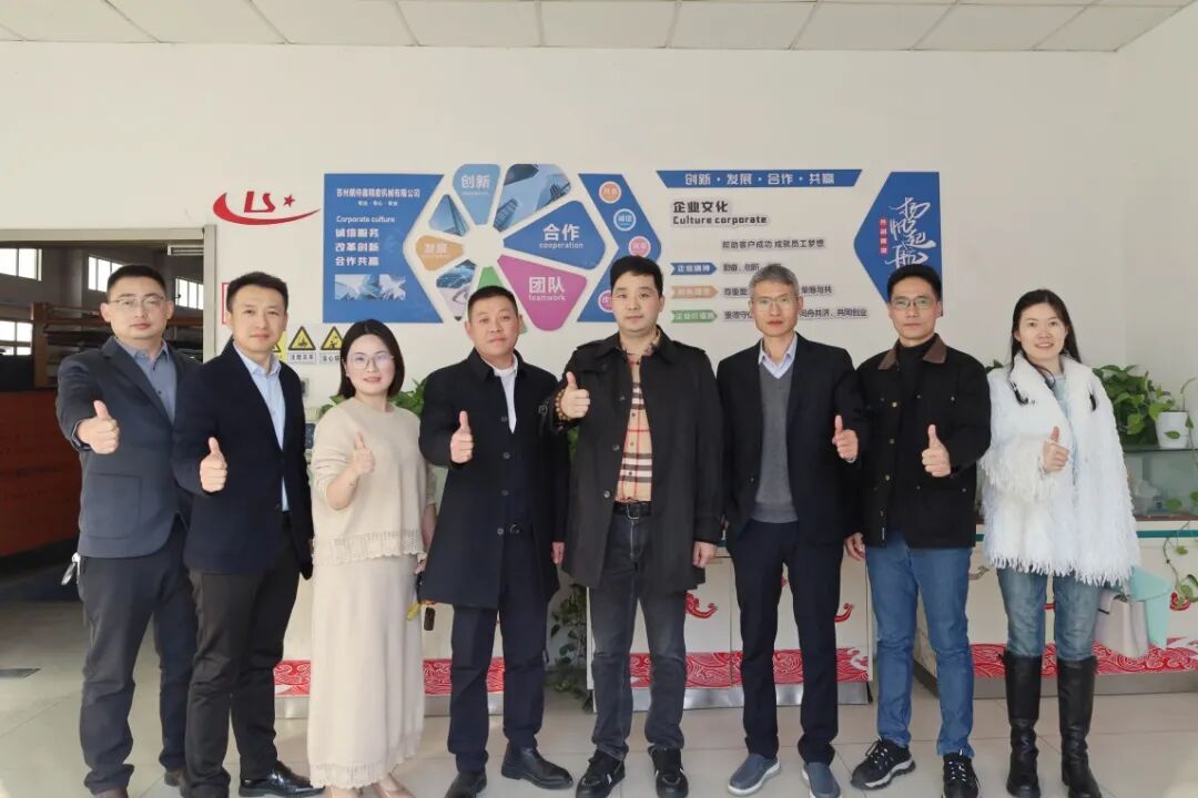 1764310081239313.jpg 微信图片_2025-11-28_140607_152.jpg