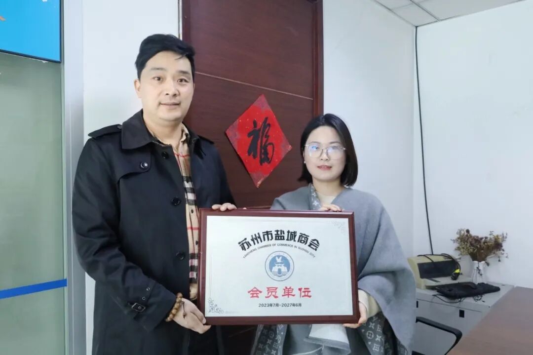 1764310312658750.jpg 微信图片_2025-11-28_140649_600.jpg