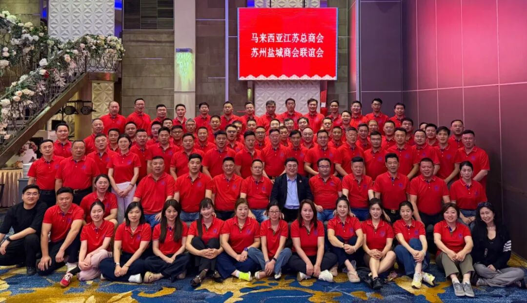1765436435672787.jpg 微信图片_2025-12-11_141749_637.jpg