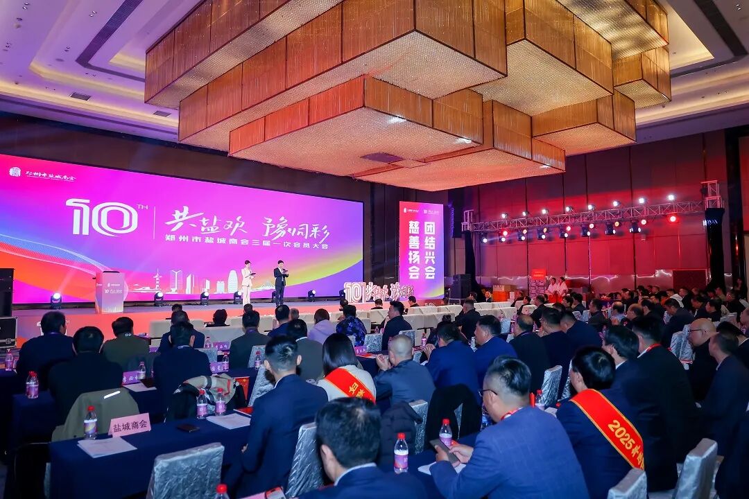 1765437967837619.jpg 微信图片_2025-12-11_152027_332.jpg