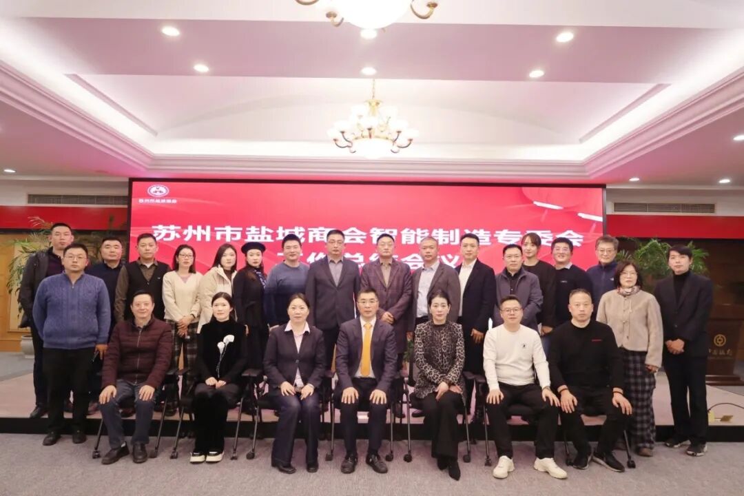 1766555339460560.jpg 微信图片_2025-12-24_112909_169.jpg