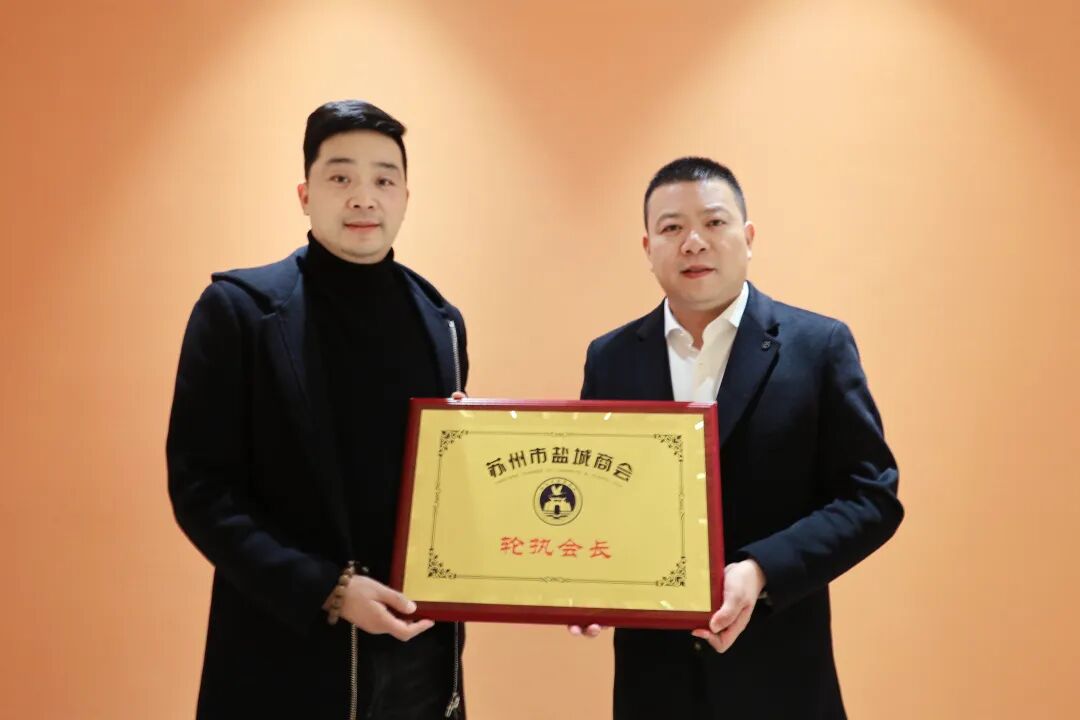 1768888967502642.jpg 微信图片_2026-01-20_140125_421.jpg