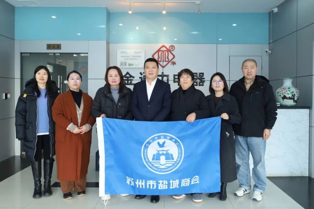 微信图片_2026-01-30_133741_951.jpg