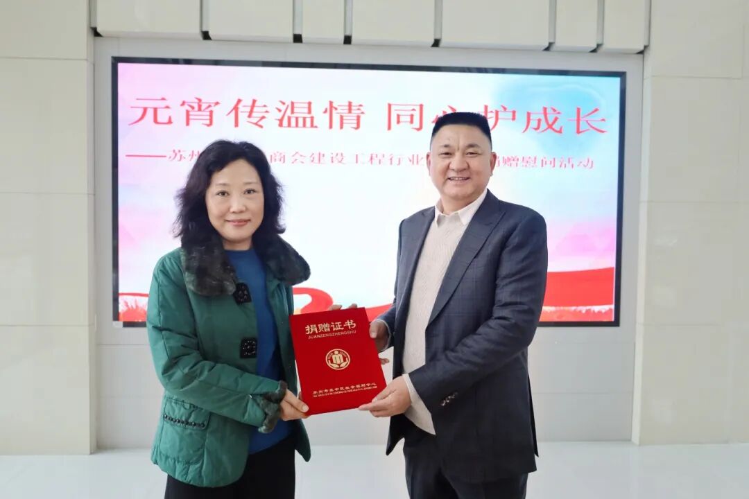 微信图片_2026-03-05_143342_899.jpg