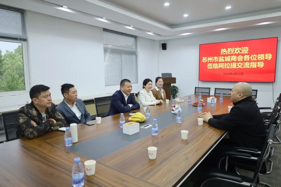 微信图片_2026-04-29_163200_950.jpg