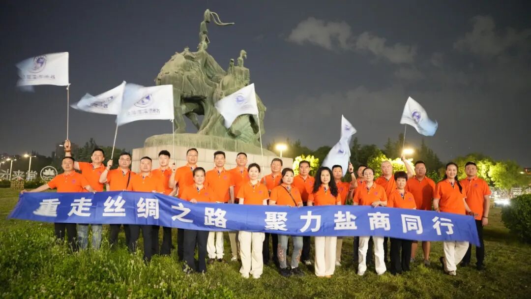 微信图片_2026-06-12_144237_474.jpg