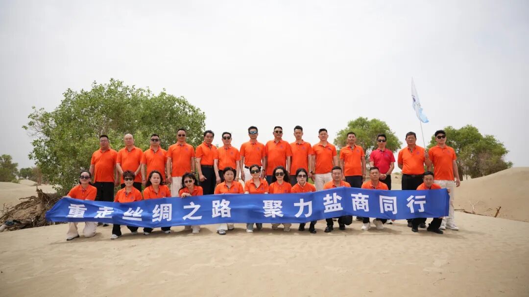 微信图片_2026-06-29_155525_788.jpg