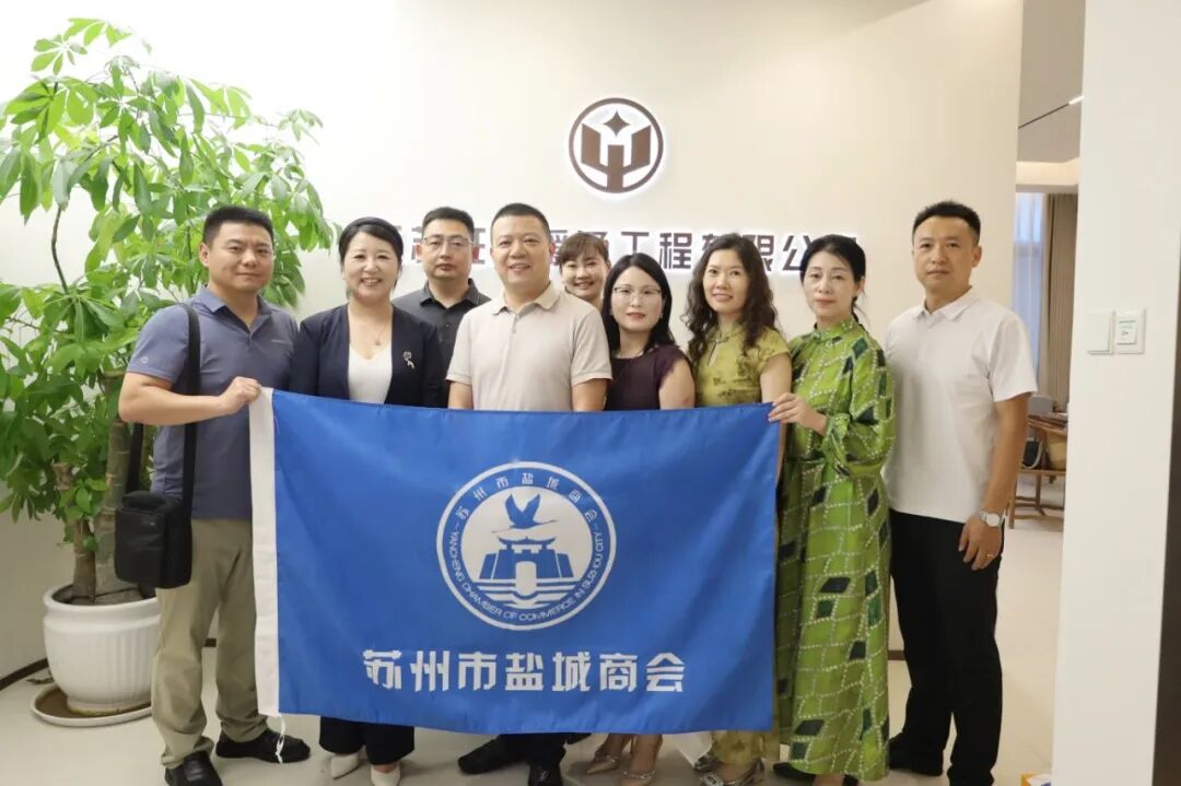 微信图片_2026-08-20_131904_938.jpg