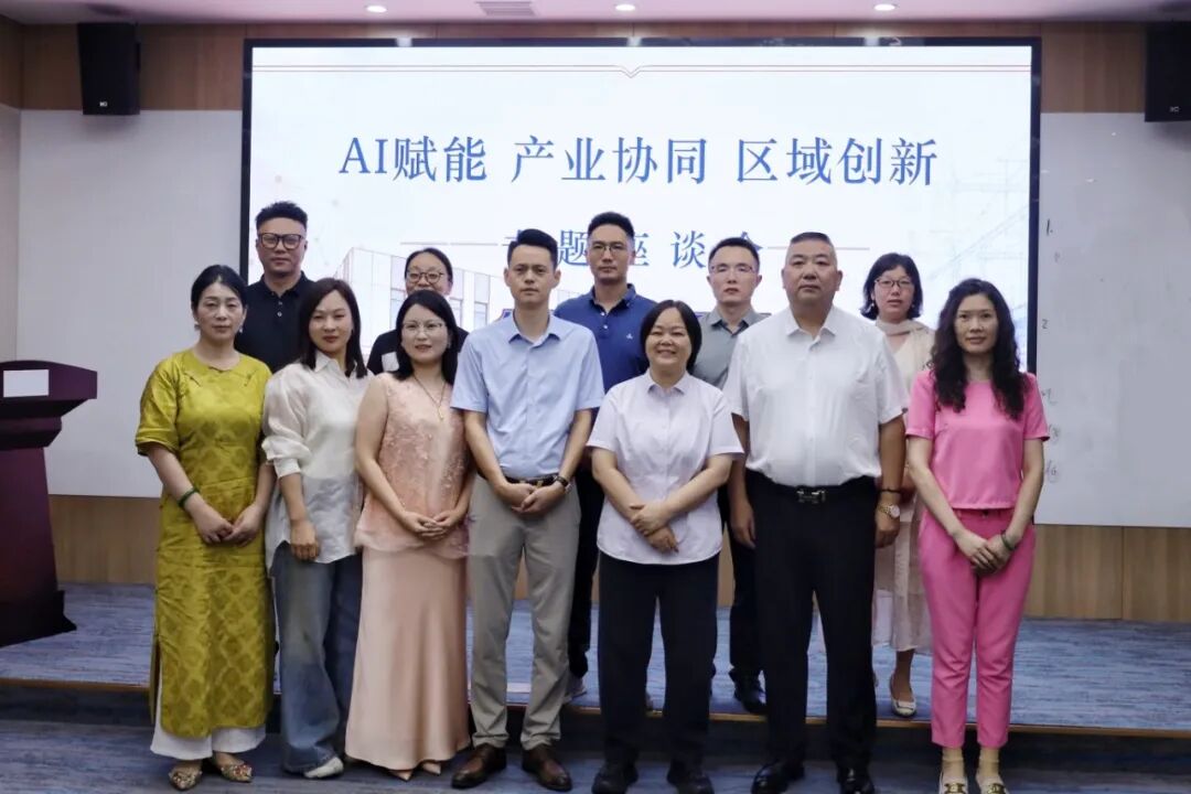 微信图片_2026-08-20_133844_403.jpg